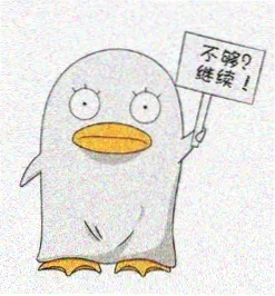 动漫控