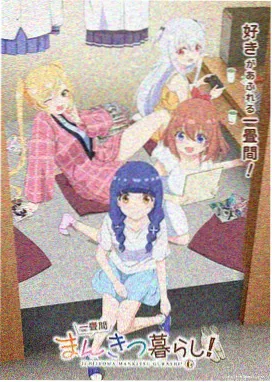 机械之心