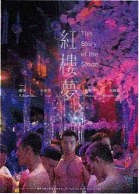 归途如虹