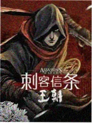 欢乐制造局